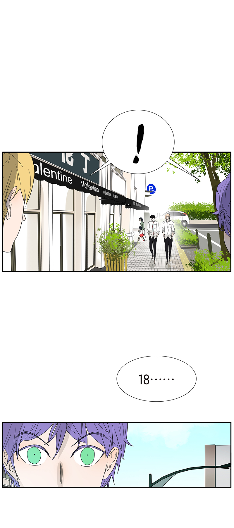章节图片